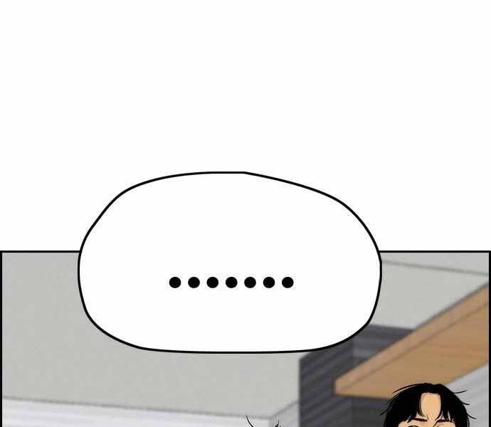 Thể Thao Cực Hạn Chap 4015 - Next Chap 4016