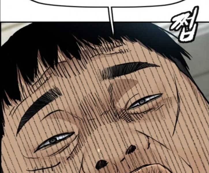 Thể Thao Cực Hạn Chap 402 - Next Chap 403