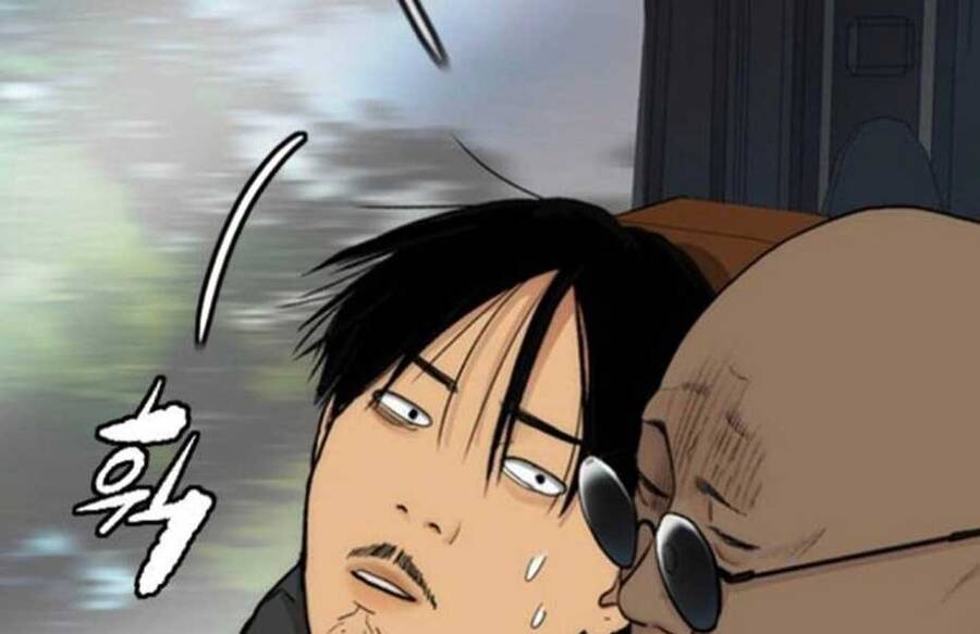 Thể Thao Cực Hạn Chap 402 - Next Chap 403