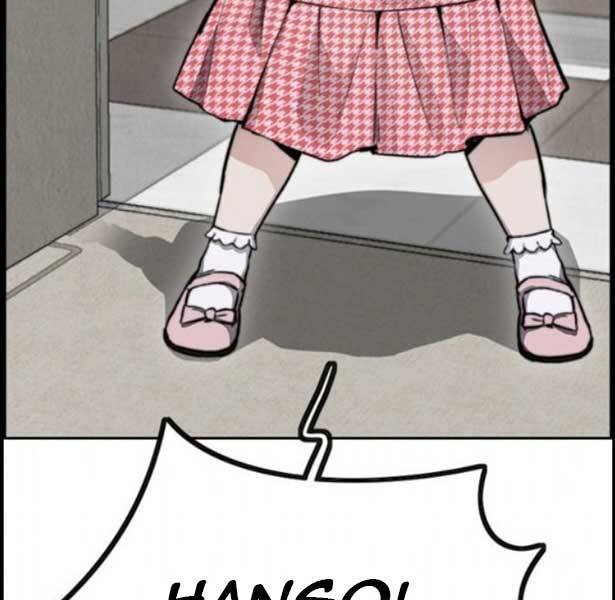 Thể Thao Cực Hạn Chap 402 - Next Chap 403