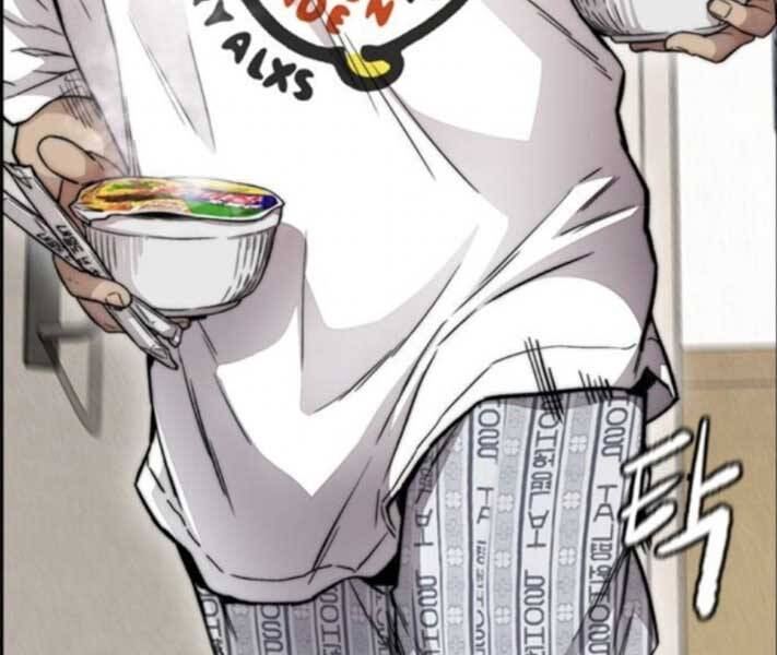 Thể Thao Cực Hạn Chap 402 - Next Chap 403