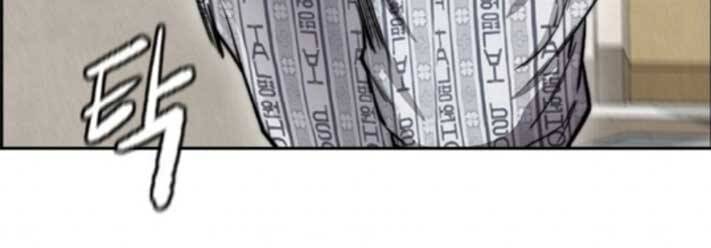 Thể Thao Cực Hạn Chap 402 - Next Chap 403