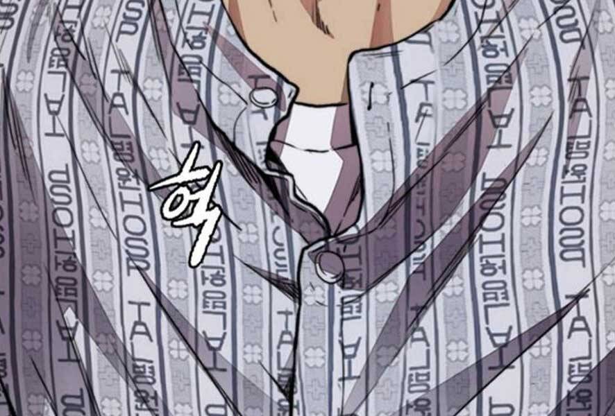 Thể Thao Cực Hạn Chap 402 - Next Chap 403