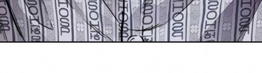 Thể Thao Cực Hạn Chap 402 - Next Chap 403