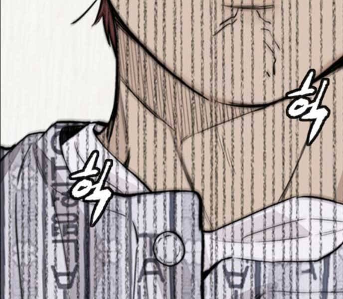 Thể Thao Cực Hạn Chap 402 - Next Chap 403