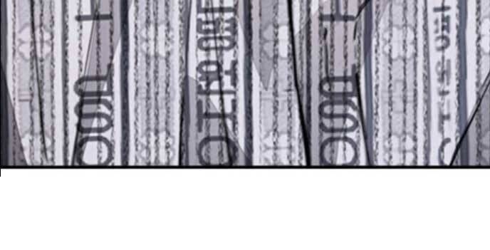 Thể Thao Cực Hạn Chap 402 - Next Chap 403