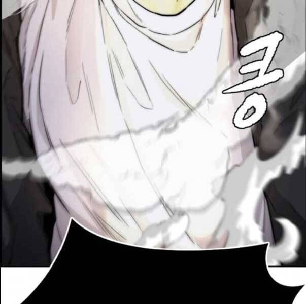 Thể Thao Cực Hạn Chap 402 - Next Chap 403