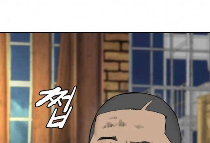Thể Thao Cực Hạn Chap 402 - Next Chap 403