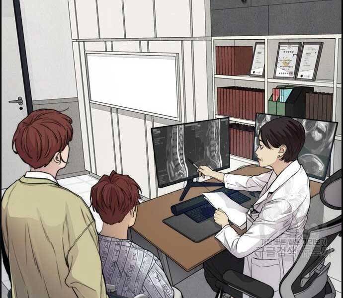 Thể Thao Cực Hạn Chap 403 - Next Chap 404