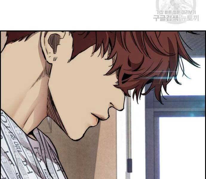 Thể Thao Cực Hạn Chap 403 - Next Chap 404