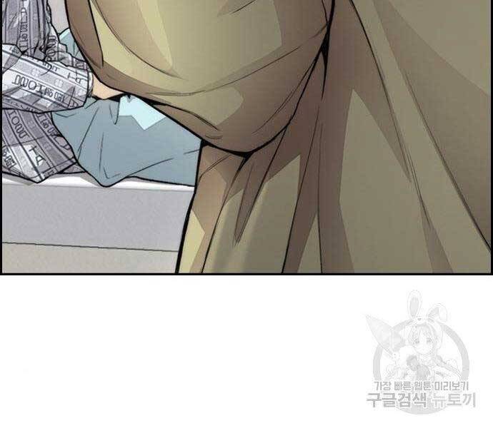 Thể Thao Cực Hạn Chap 403 - Next Chap 404