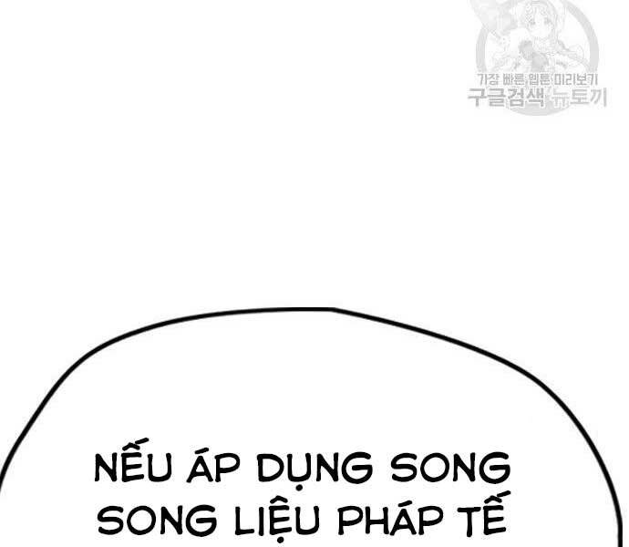 Thể Thao Cực Hạn Chap 403 - Next Chap 404