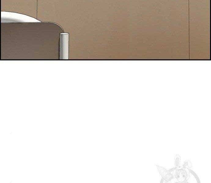 Thể Thao Cực Hạn Chap 403 - Next Chap 404