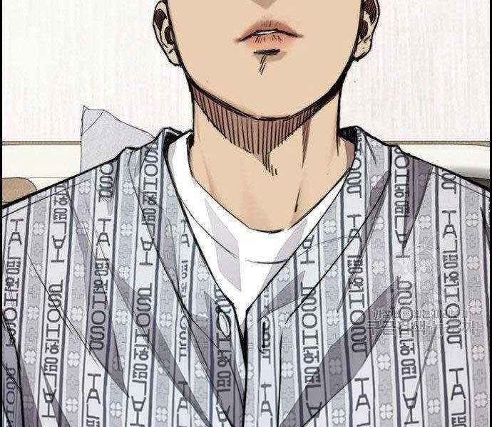 Thể Thao Cực Hạn Chap 403 - Next Chap 404
