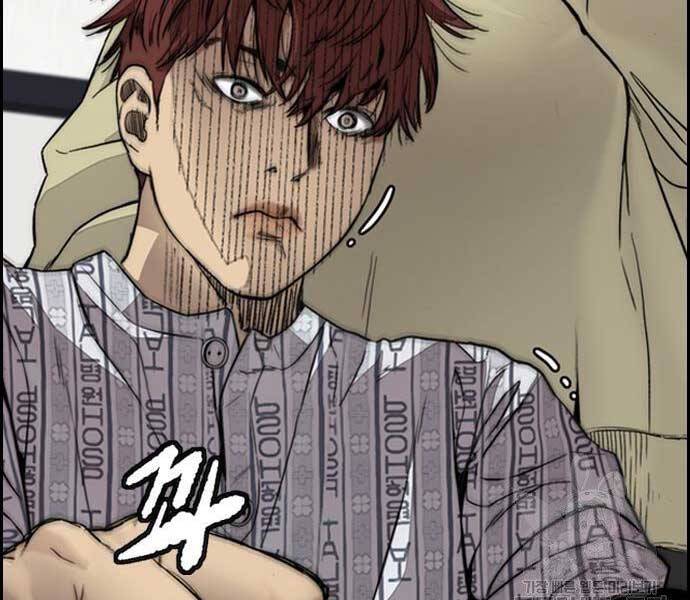 Thể Thao Cực Hạn Chap 403 - Next Chap 404