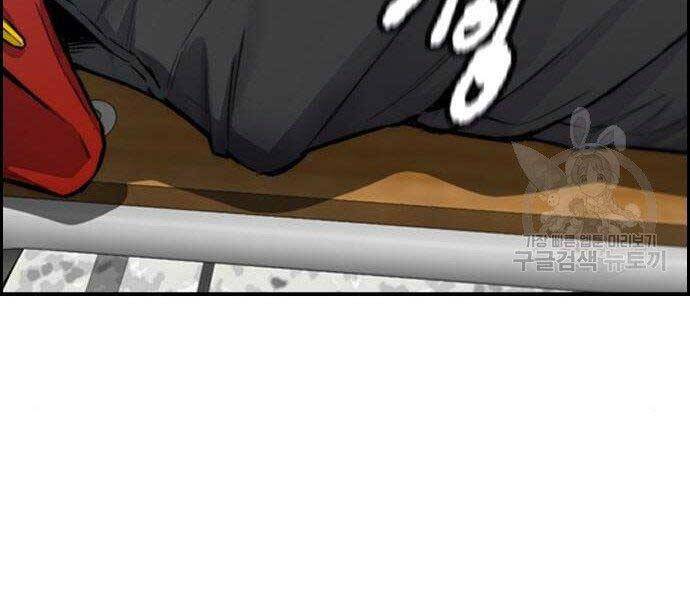 Thể Thao Cực Hạn Chap 403 - Next Chap 404