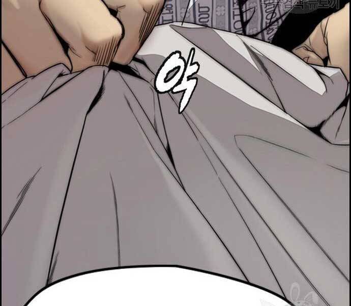 Thể Thao Cực Hạn Chap 403 - Next Chap 404