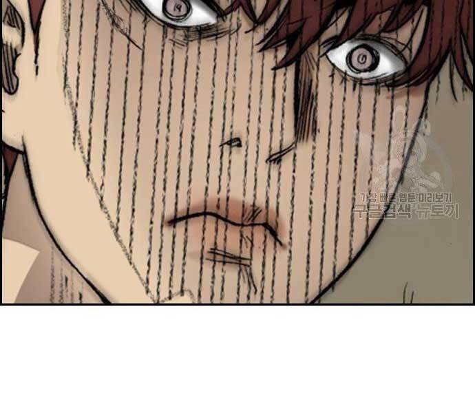 Thể Thao Cực Hạn Chap 403 - Next Chap 404