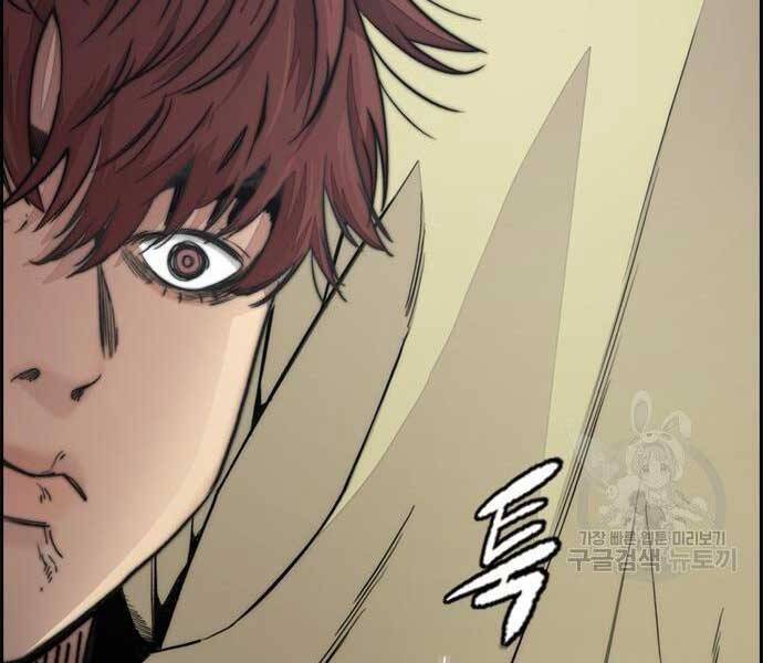 Thể Thao Cực Hạn Chap 403 - Next Chap 404