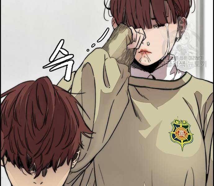 Thể Thao Cực Hạn Chap 403 - Next Chap 404