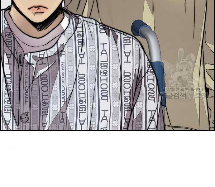 Thể Thao Cực Hạn Chap 403 - Next Chap 404