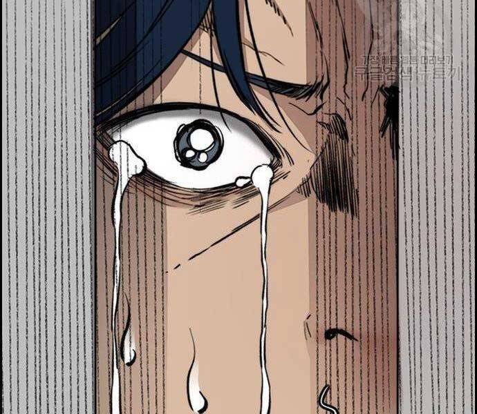Thể Thao Cực Hạn Chap 403 - Next Chap 404