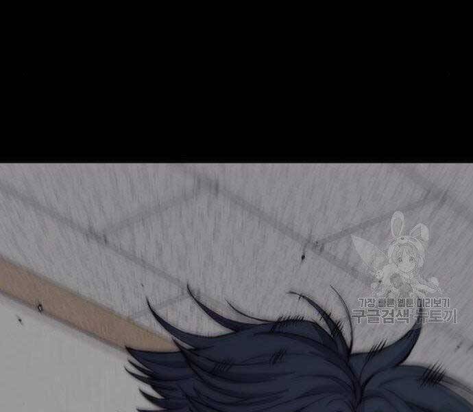 Thể Thao Cực Hạn Chap 403 - Next Chap 404