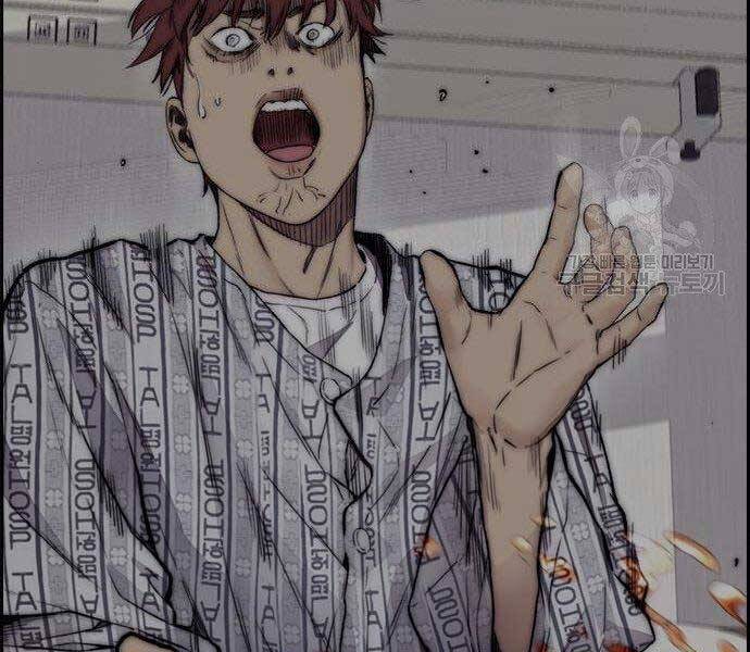 Thể Thao Cực Hạn Chap 403 - Next Chap 404