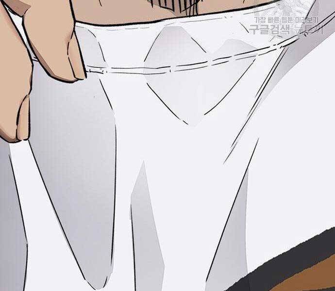 Thể Thao Cực Hạn Chap 403 - Next Chap 404