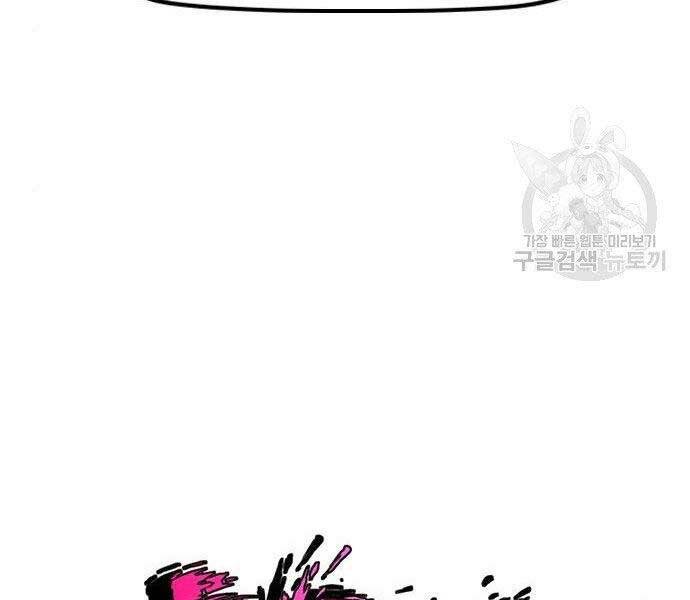 Thể Thao Cực Hạn Chap 403 - Next Chap 404