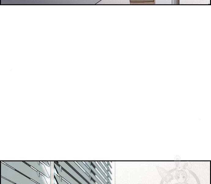 Thể Thao Cực Hạn Chap 403 - Next Chap 404
