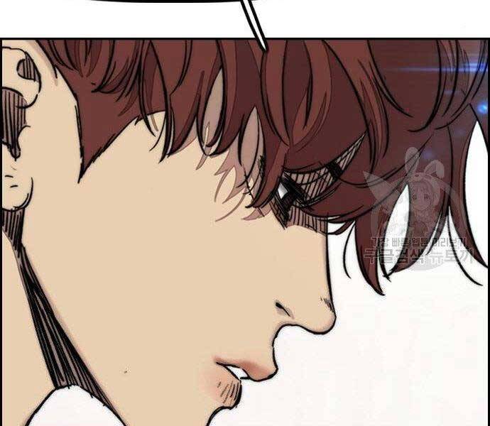 Thể Thao Cực Hạn Chap 403 - Next Chap 404