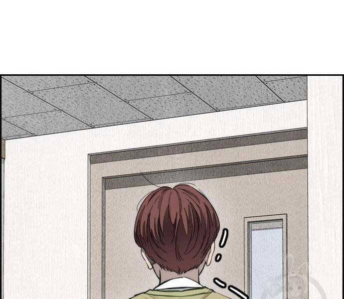 Thể Thao Cực Hạn Chap 403 - Next Chap 404