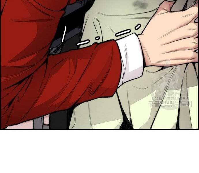 Thể Thao Cực Hạn Chap 4035 - Next Chap 4036