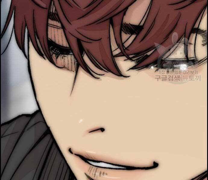 Thể Thao Cực Hạn Chap 4035 - Next Chap 4036