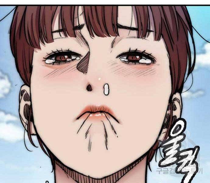 Thể Thao Cực Hạn Chap 4035 - Next Chap 4036