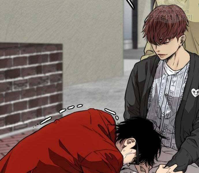 Thể Thao Cực Hạn Chap 4035 - Next Chap 4036