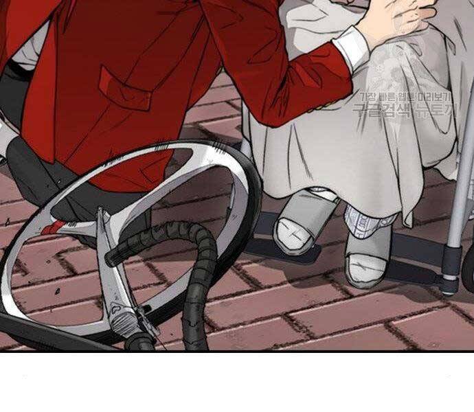 Thể Thao Cực Hạn Chap 4035 - Next Chap 4036