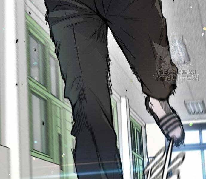 Thể Thao Cực Hạn Chap 4035 - Next Chap 4036