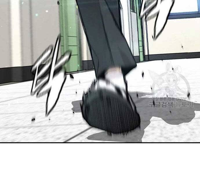 Thể Thao Cực Hạn Chap 4035 - Next Chap 4036