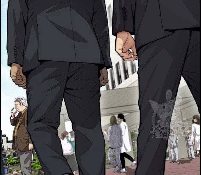 Thể Thao Cực Hạn Chap 4035 - Next Chap 4036