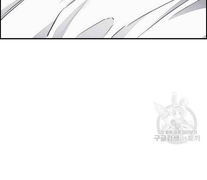 Thể Thao Cực Hạn Chap 4035 - Next Chap 4036