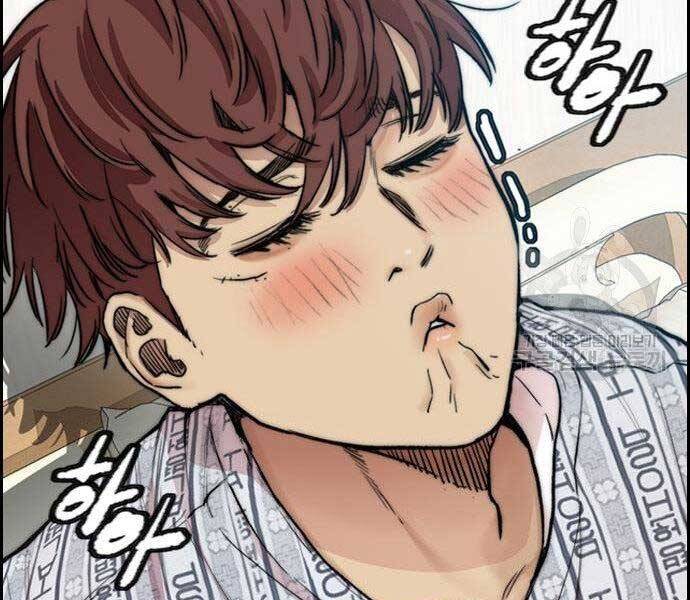 Thể Thao Cực Hạn Chap 4035 - Next Chap 4036
