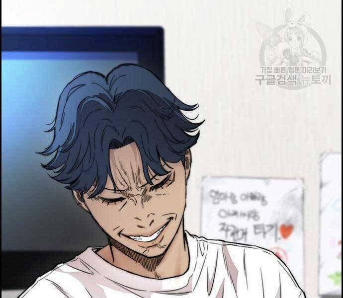 Thể Thao Cực Hạn Chap 4035 - Next Chap 4036