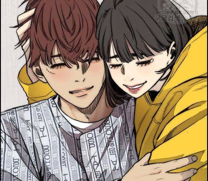 Thể Thao Cực Hạn Chap 4035 - Next Chap 4036