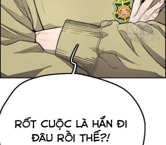 Thể Thao Cực Hạn Chap 4035 - Next Chap 4036