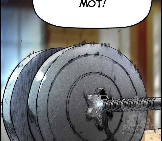 Thể Thao Cực Hạn Chap 4035 - Next Chap 4036
