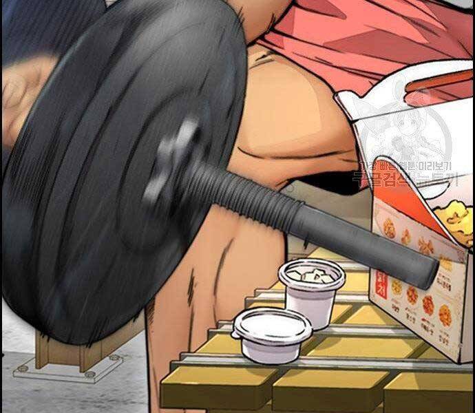 Thể Thao Cực Hạn Chap 4035 - Next Chap 4036