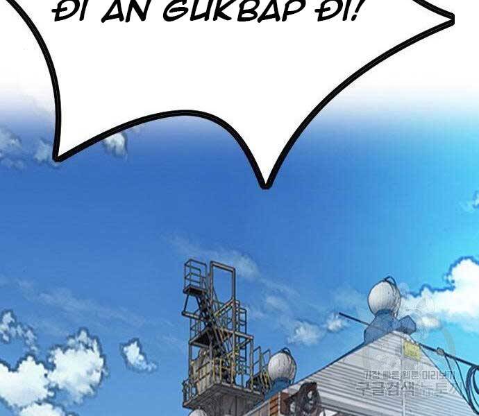 Thể Thao Cực Hạn Chap 4035 - Next Chap 4036