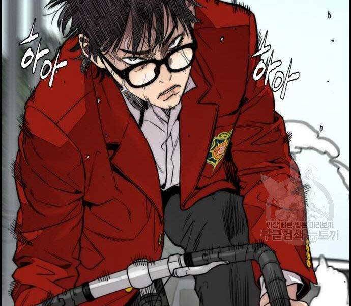 Thể Thao Cực Hạn Chap 4035 - Next Chap 4036